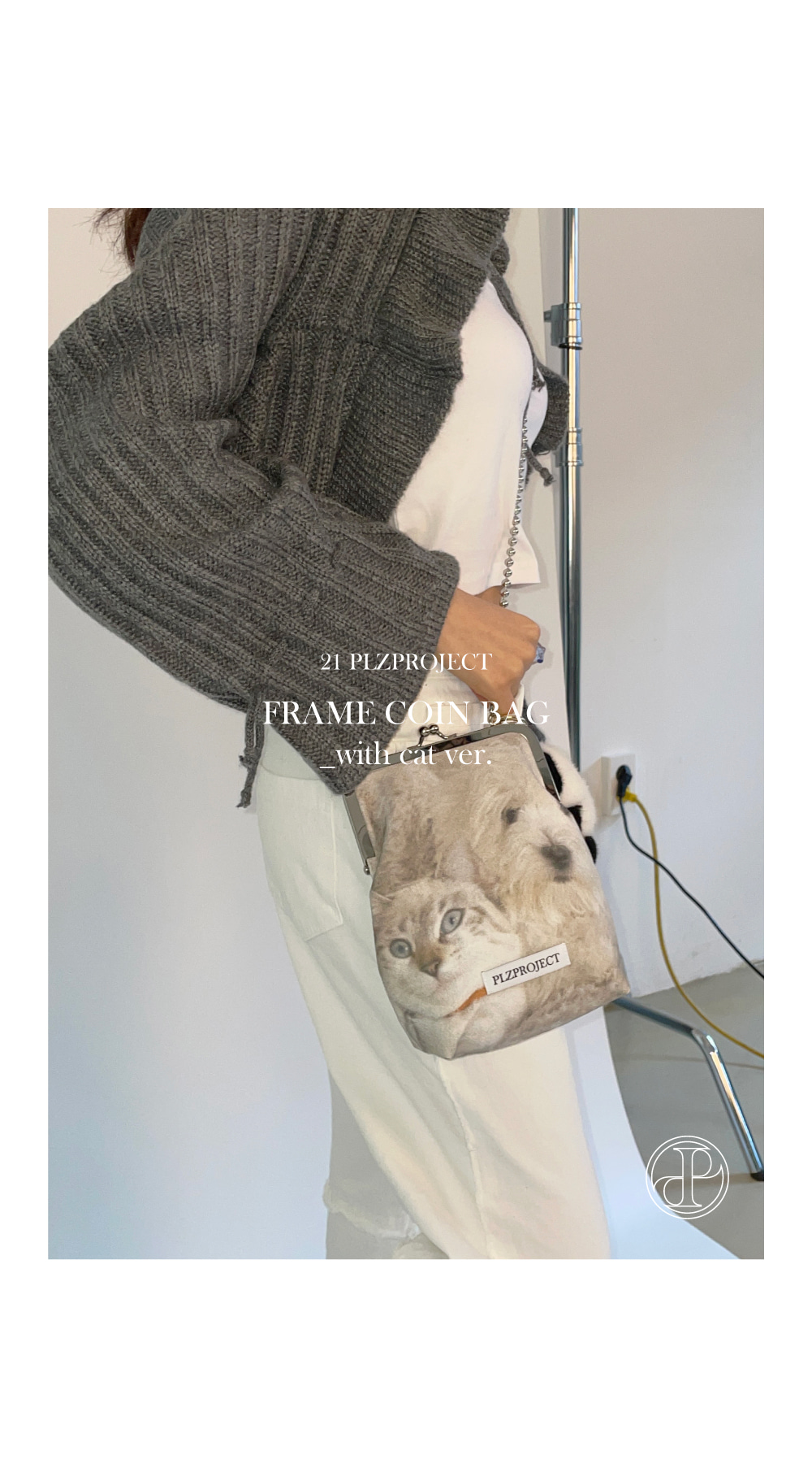 frame coin bag_with cat ver